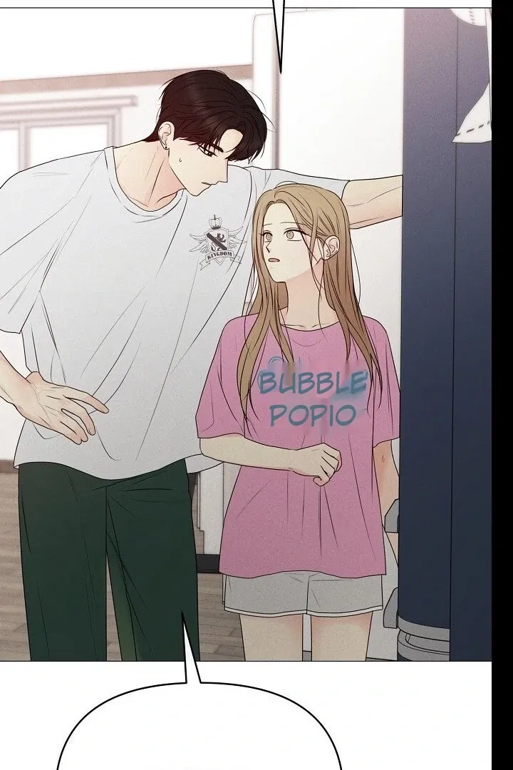 The Perfect Male Lead Chapter 21 page 72 - 