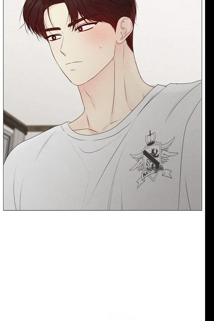 The Perfect Male Lead Chapter 21 page 74 - 