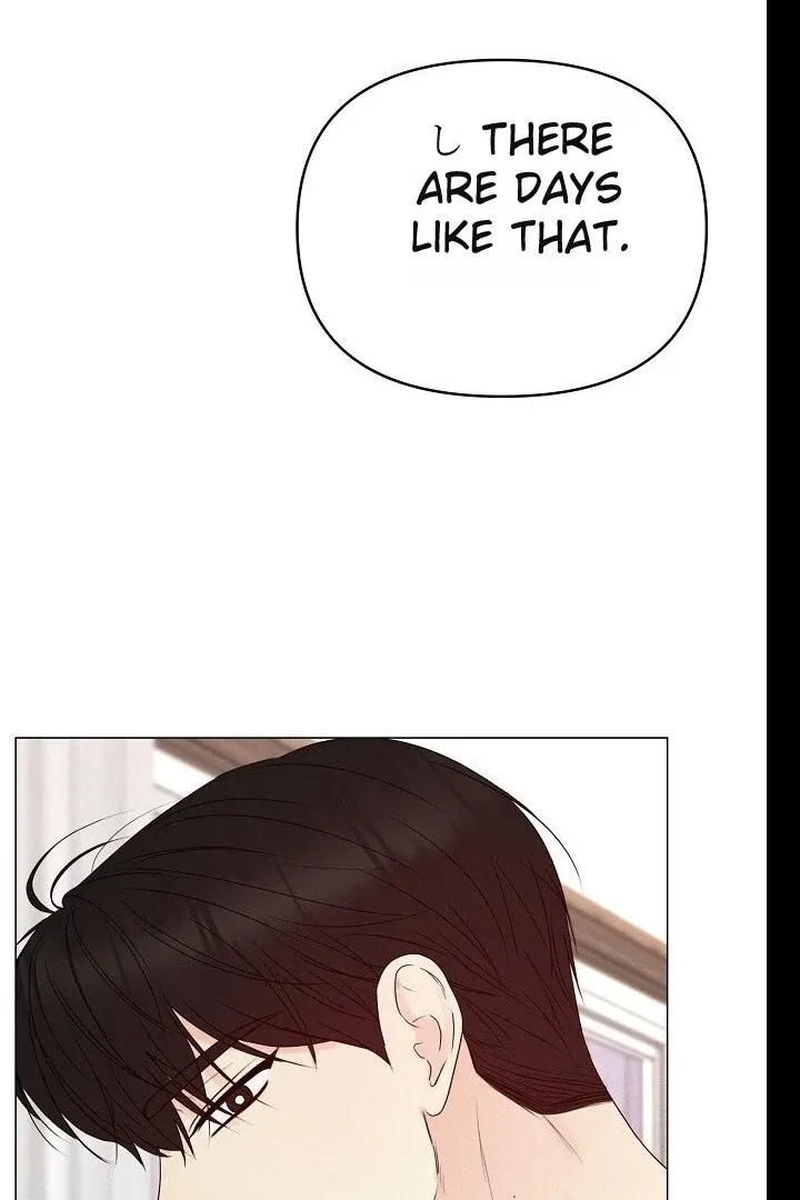 The Perfect Male Lead Chapter 21 page 77 - 