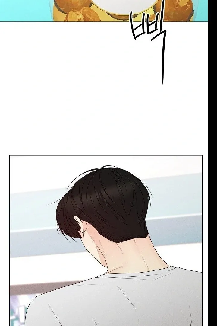 The Perfect Male Lead Chapter 21 page 94 - 