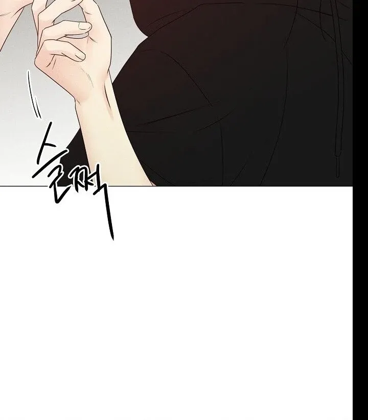 The Perfect Male Lead Chapter 21 page 100 - 