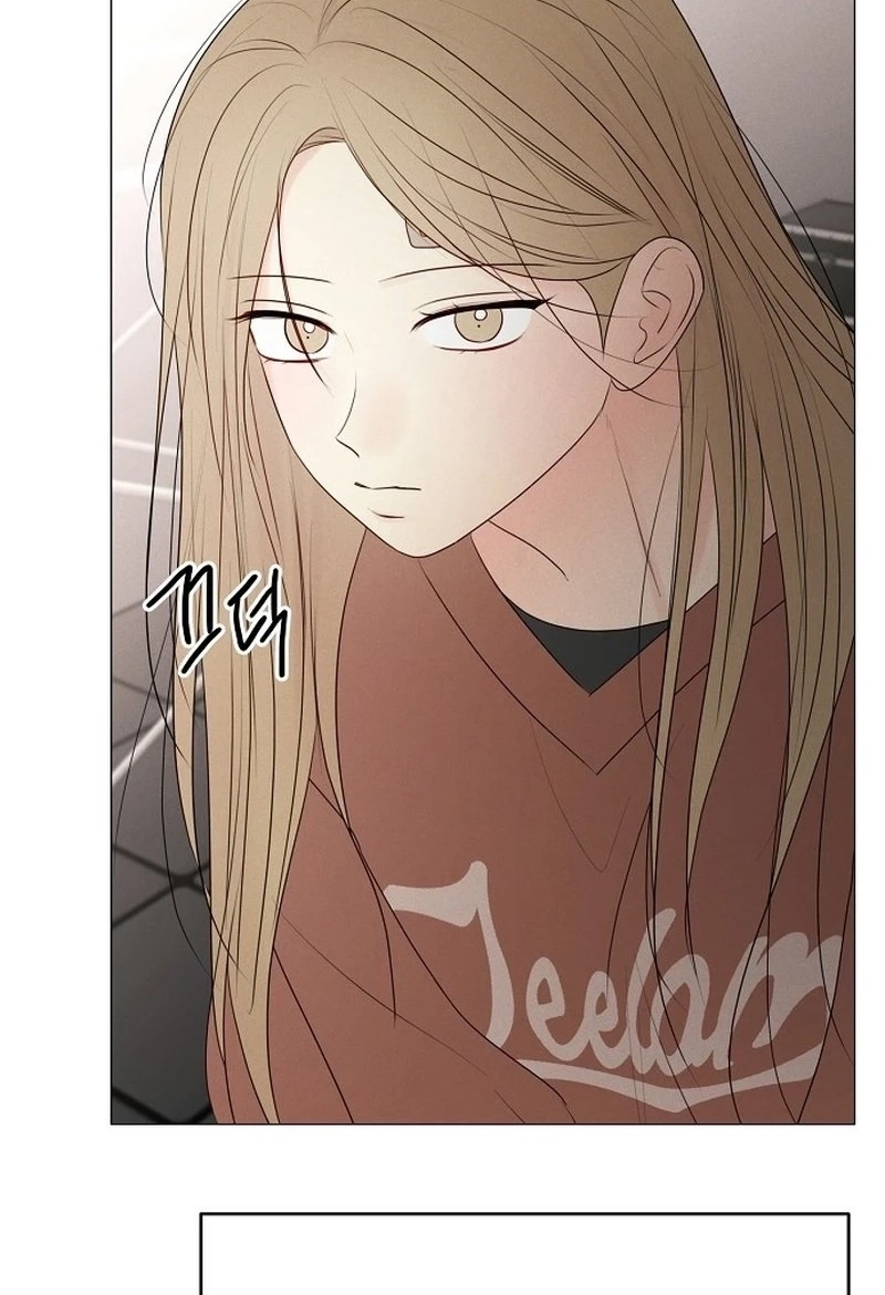 The Perfect Male Lead Chapter 433 page 23 - 