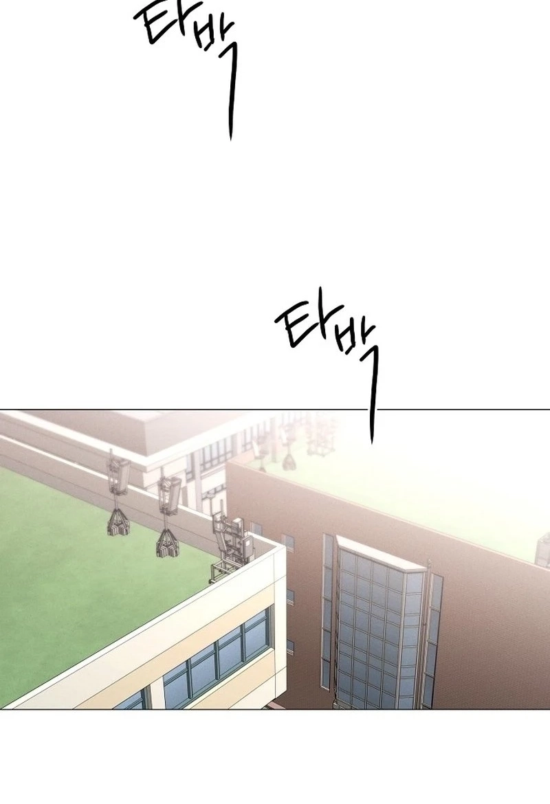 The Perfect Male Lead Chapter 433 page 25 - 