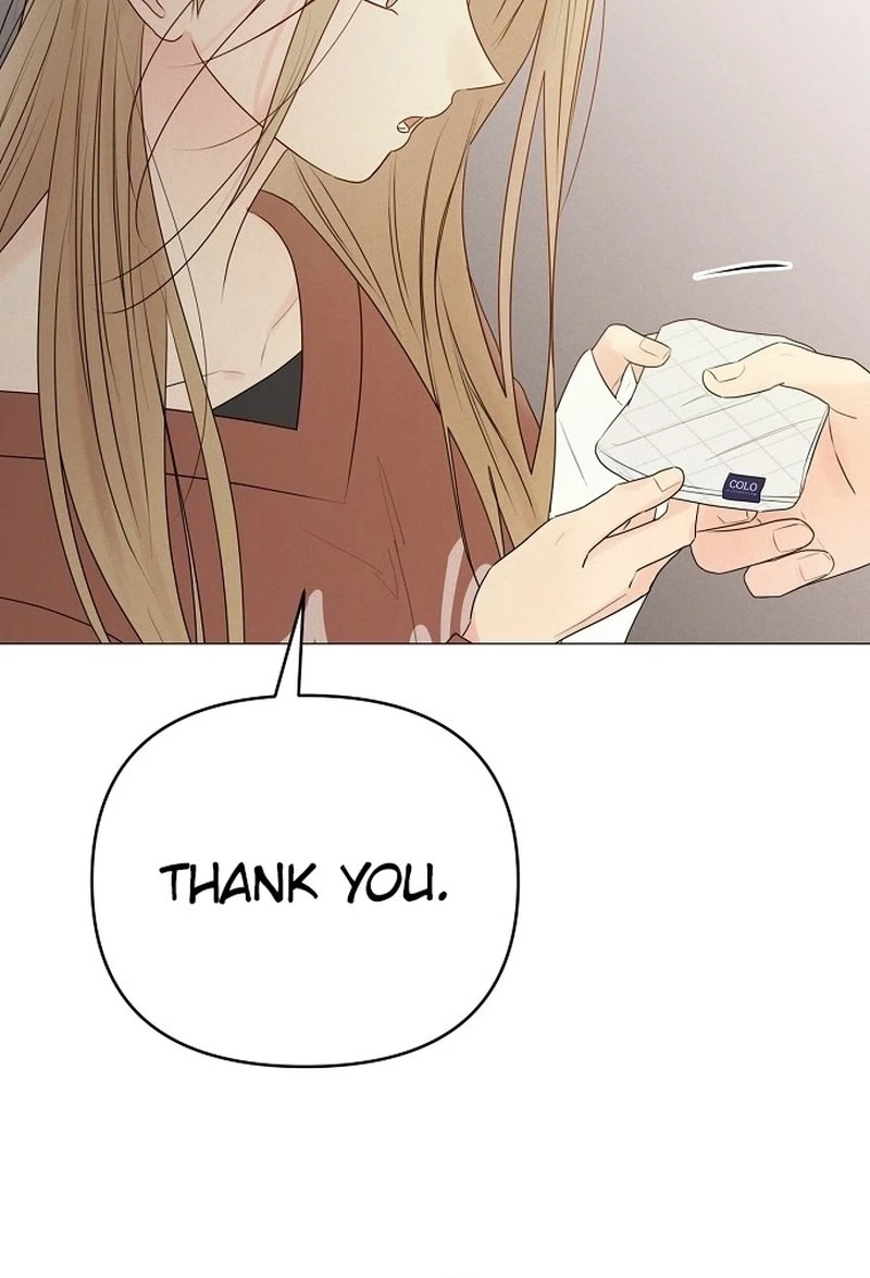 The Perfect Male Lead Chapter 433 page 77 - 
