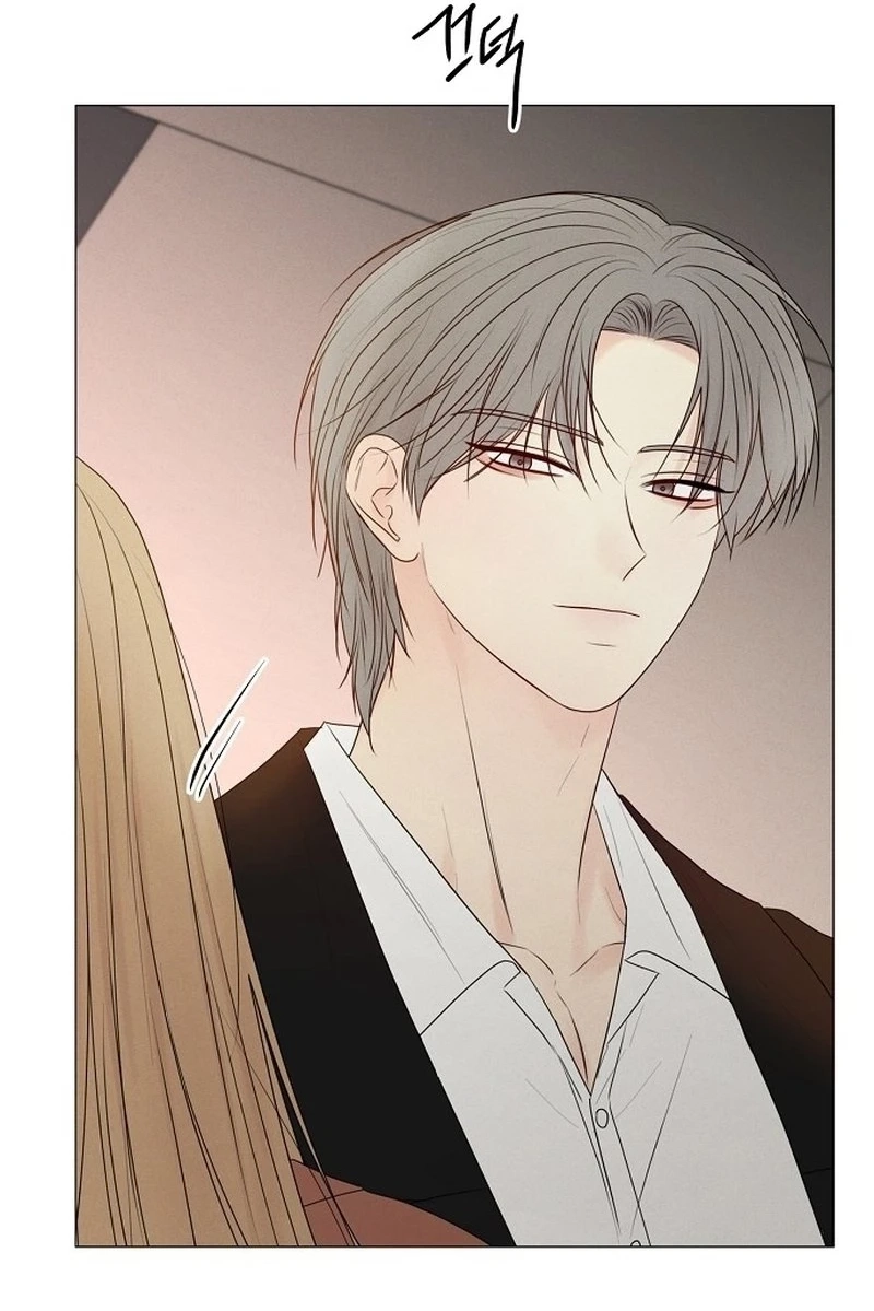 The Perfect Male Lead Chapter 433 page 78 - 