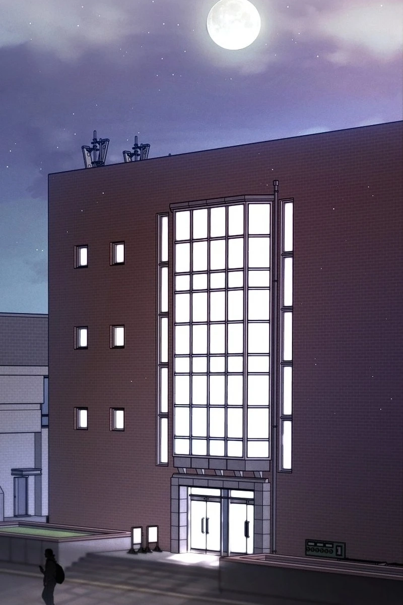 The Perfect Male Lead Chapter 433 page 87 - 