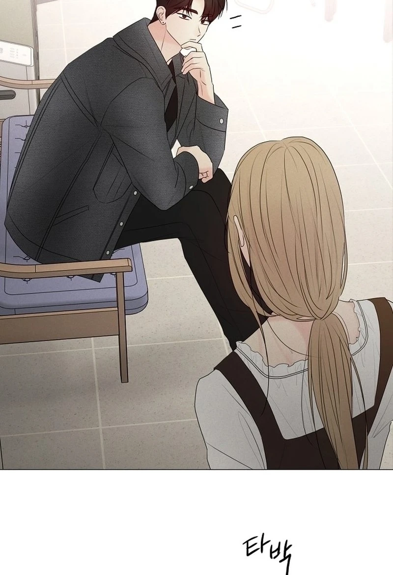 The Perfect Male Lead Chapter 433 page 89 - 