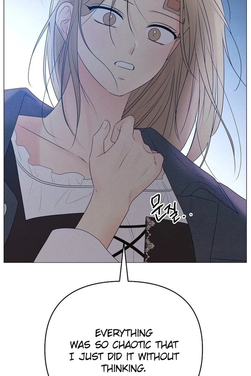 The Perfect Male Lead Chapter 434 page 103 - 