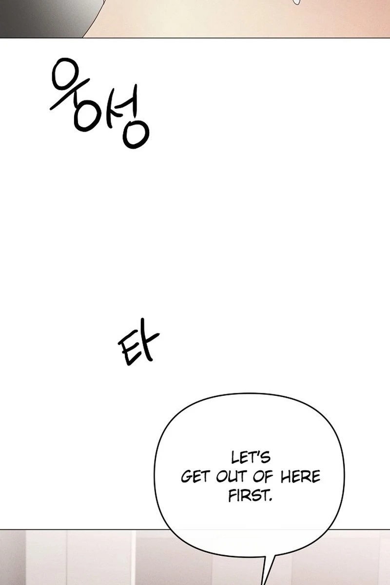 The Perfect Male Lead Chapter 434 page 14 - 