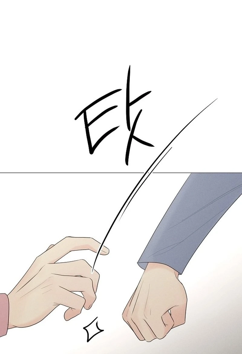 The Perfect Male Lead Chapter 434 page 26 - 