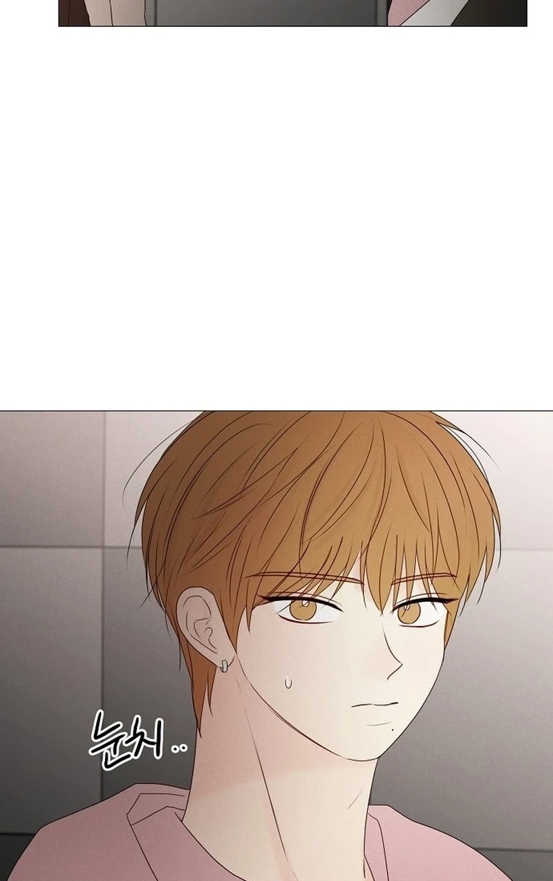 The Perfect Male Lead Chapter 434 page 61 - 