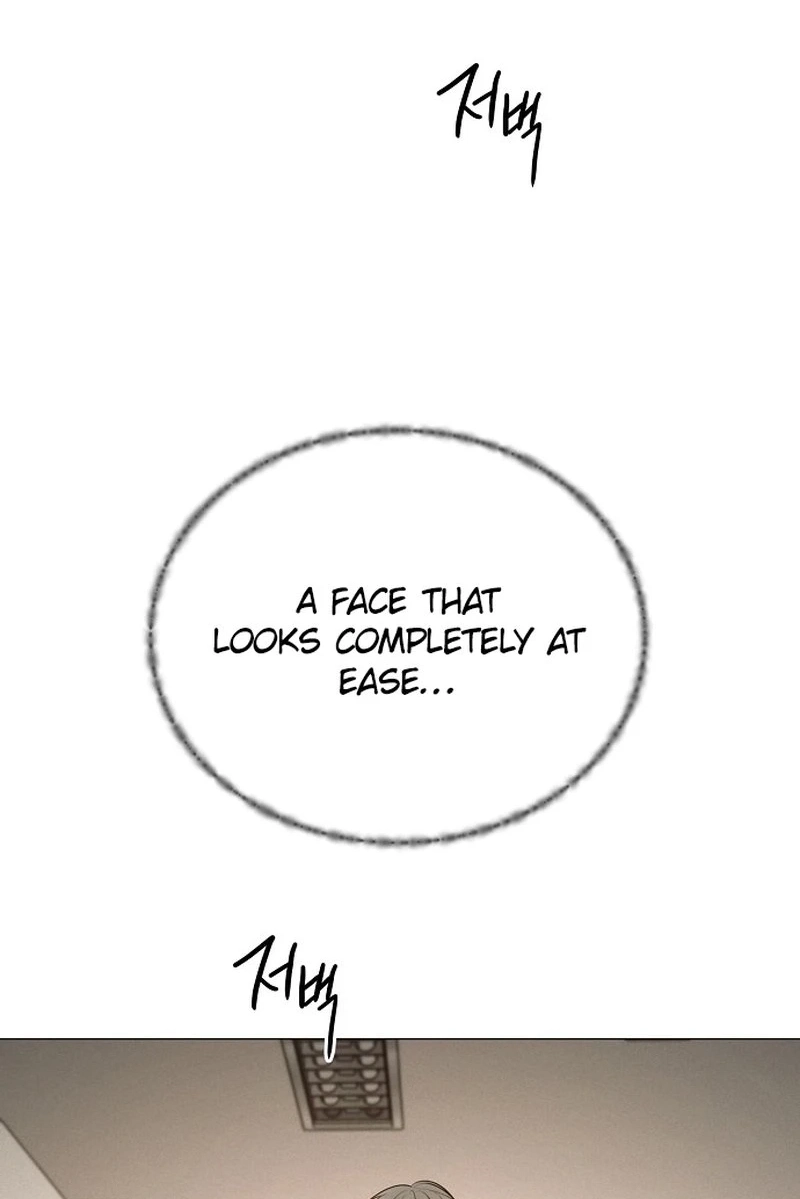 The Perfect Male Lead Chapter 434 page 79 - 