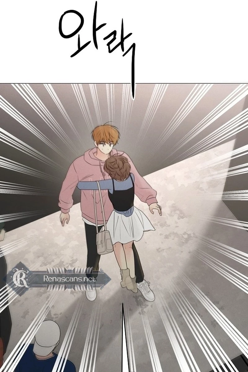 The Perfect Male Lead Chapter 434 page 10 - 