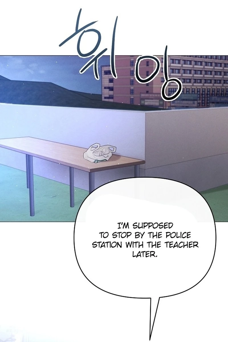The Perfect Male Lead Chapter 434 page 99 - 