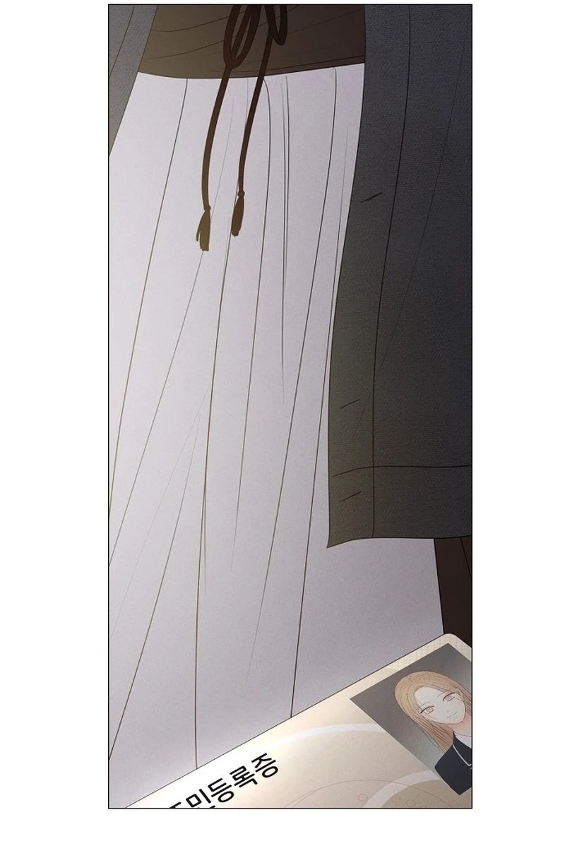 The Perfect Male Lead Chapter 444 page 11 - 