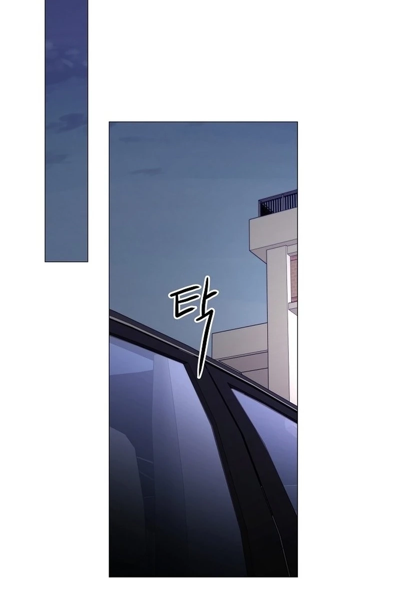 The Perfect Male Lead Chapter 444 page 17 - 