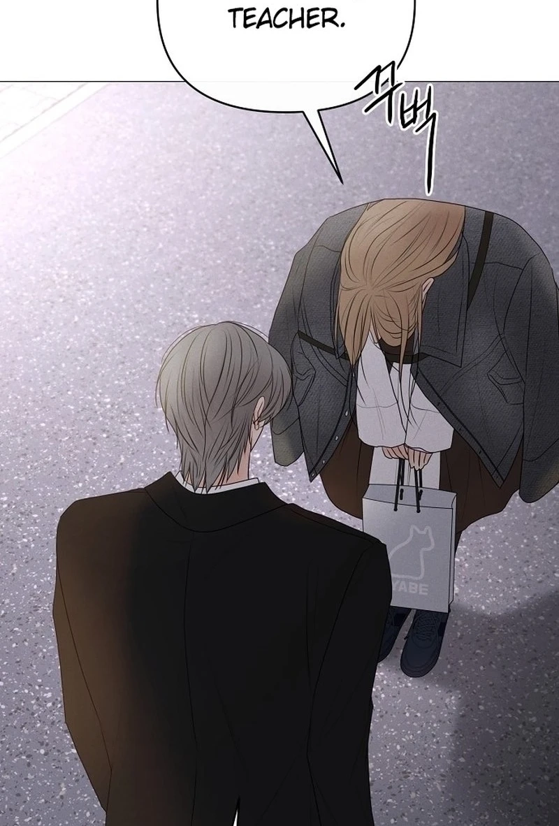 The Perfect Male Lead Chapter 444 page 5 - 