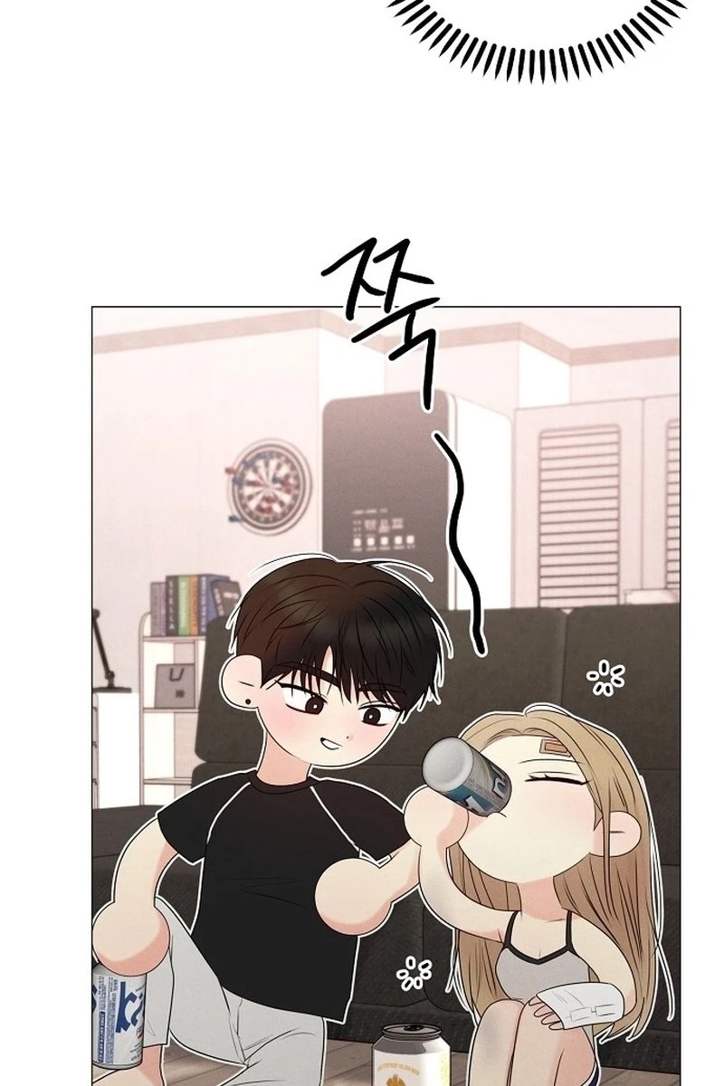 The Perfect Male Lead Chapter 444 page 42 - 