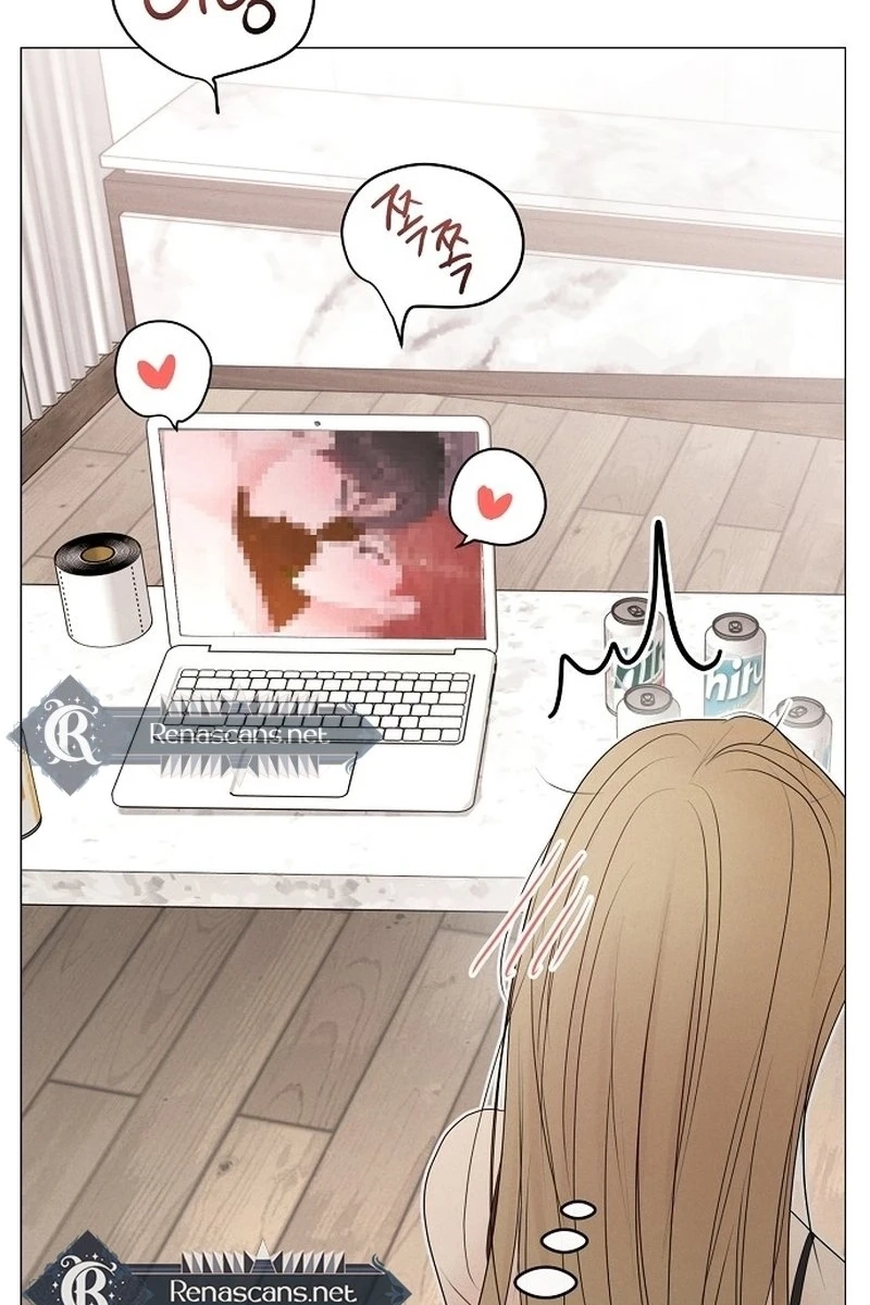 The Perfect Male Lead Chapter 444 page 74 - 