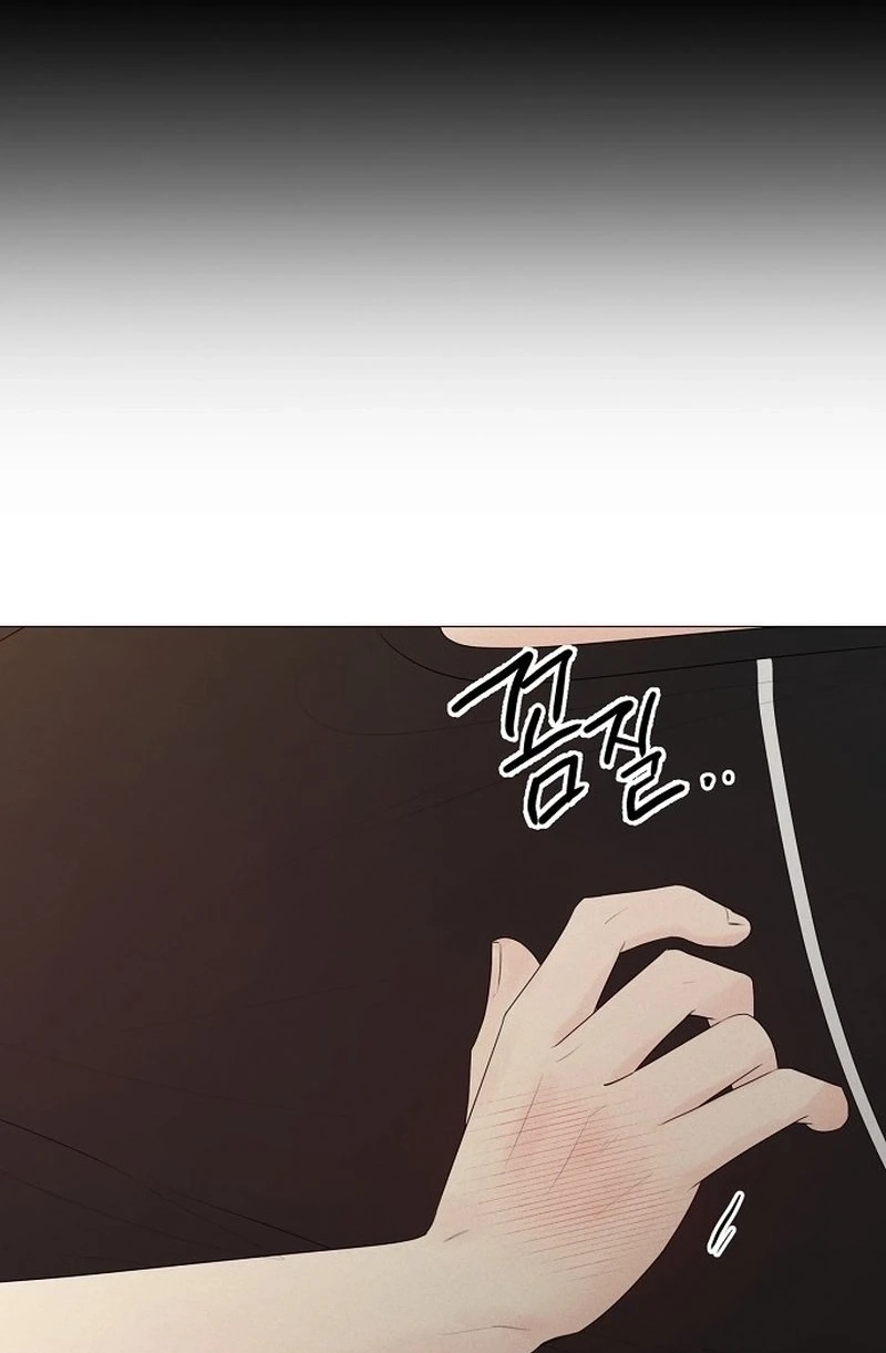 The Perfect Male Lead Chapter 444 page 78 - 