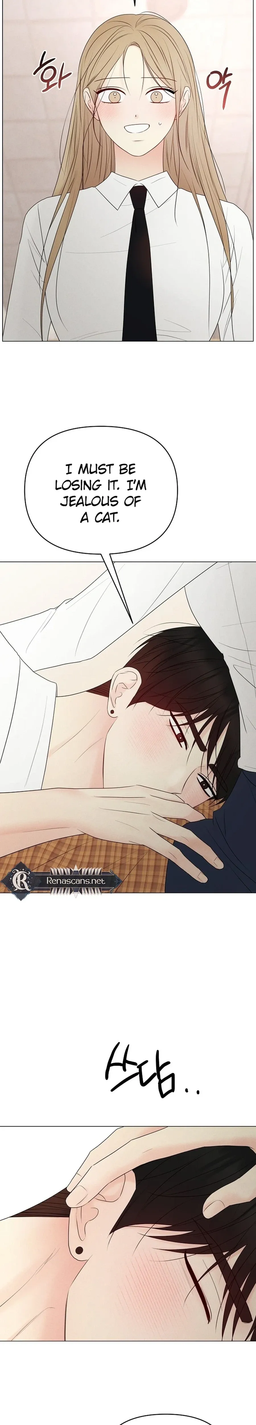 The Perfect Male Lead Chapter 49 page 4 - 