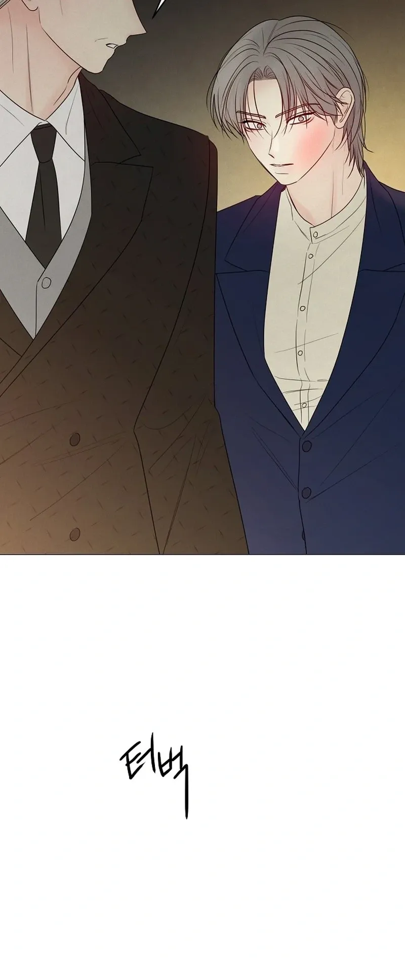 The Perfect Male Lead Chapter 52 page 11 - 