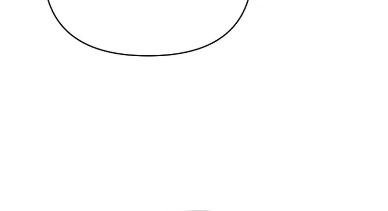 The Perfect Male Lead Chapter 52 page 23 - 