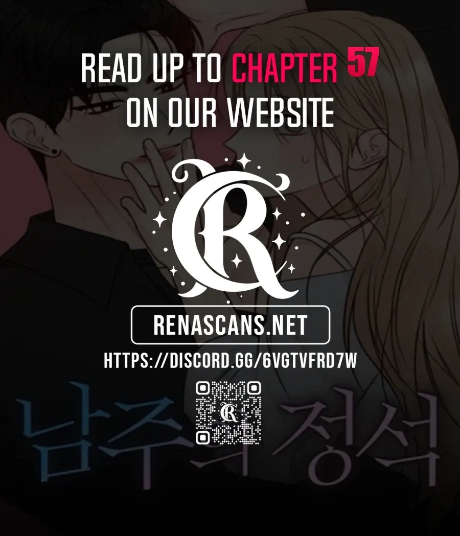 The Perfect Male Lead Chapter 52 page 42 - 