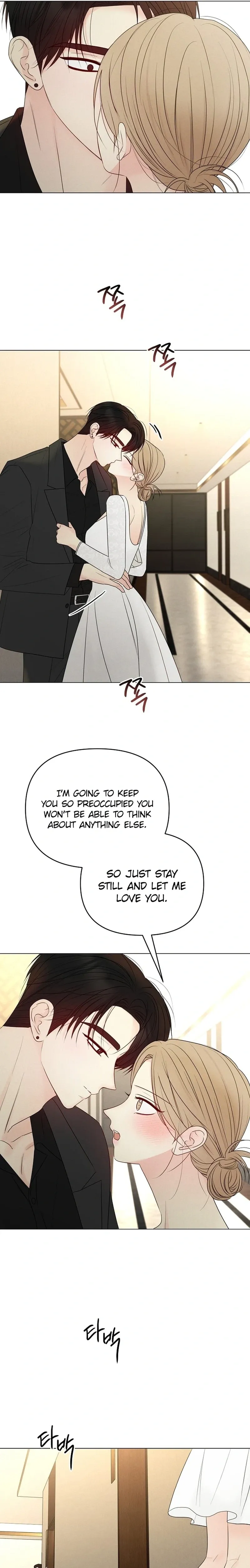 The Perfect Male Lead Chapter 53 page 30 - 