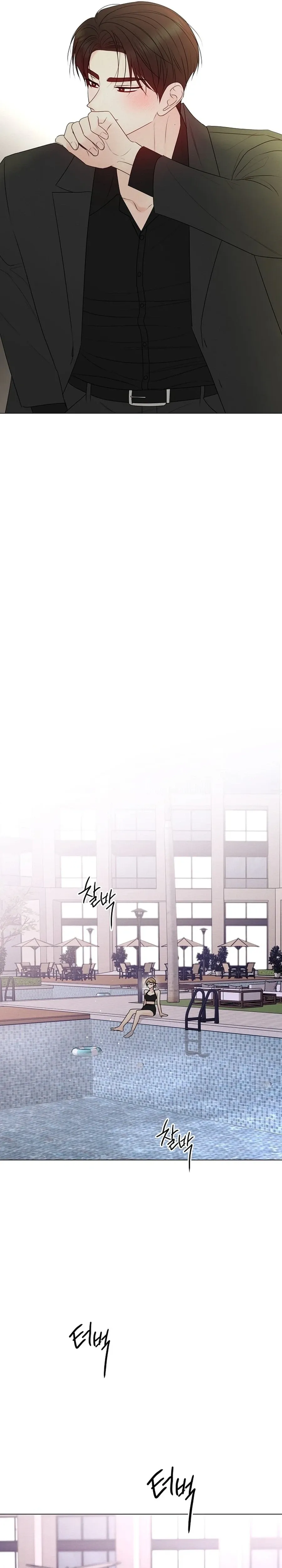 The Perfect Male Lead Chapter 53 page 33 - 