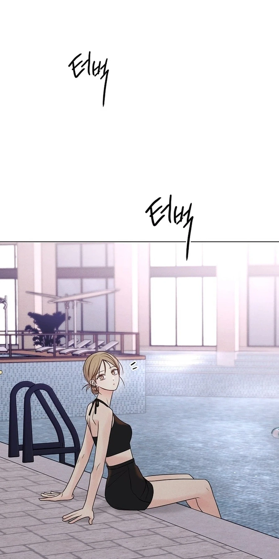 The Perfect Male Lead Chapter 54 page 2 - 