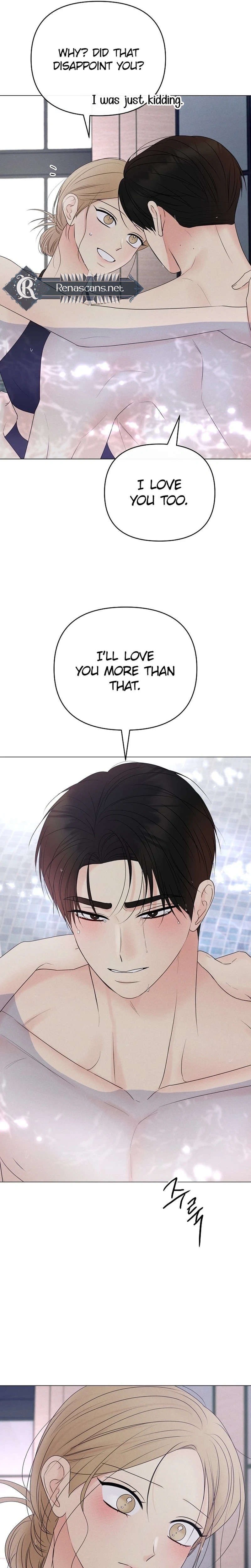 The Perfect Male Lead Chapter 54 page 17 - 