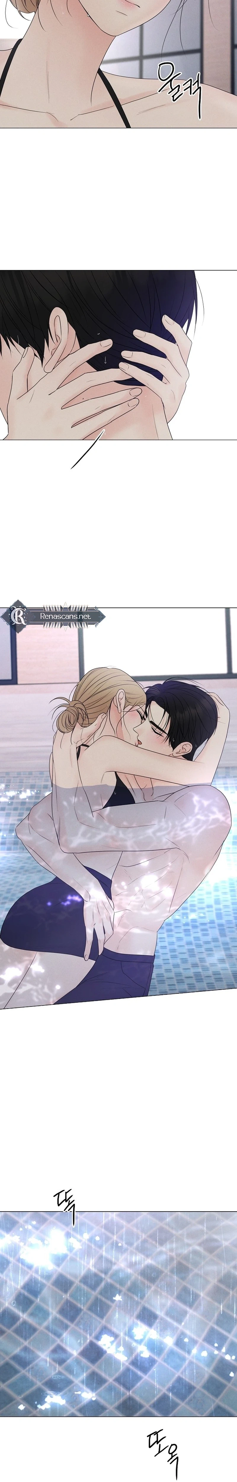 The Perfect Male Lead Chapter 54 page 18 - 