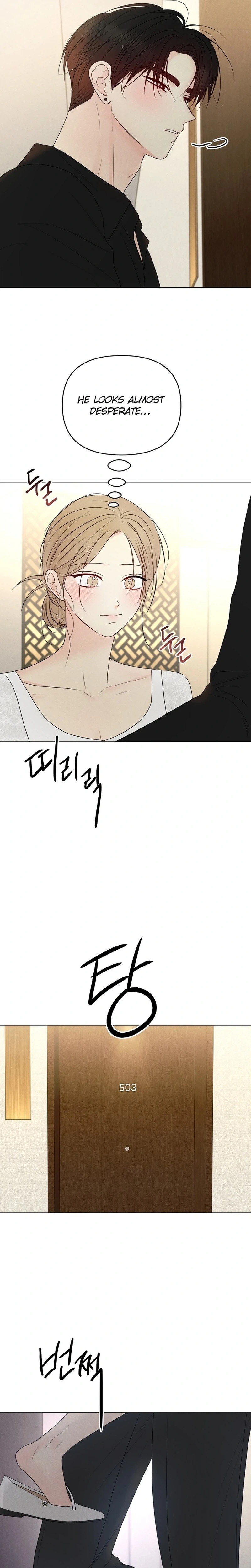 The Perfect Male Lead Chapter 54 page 23 - 