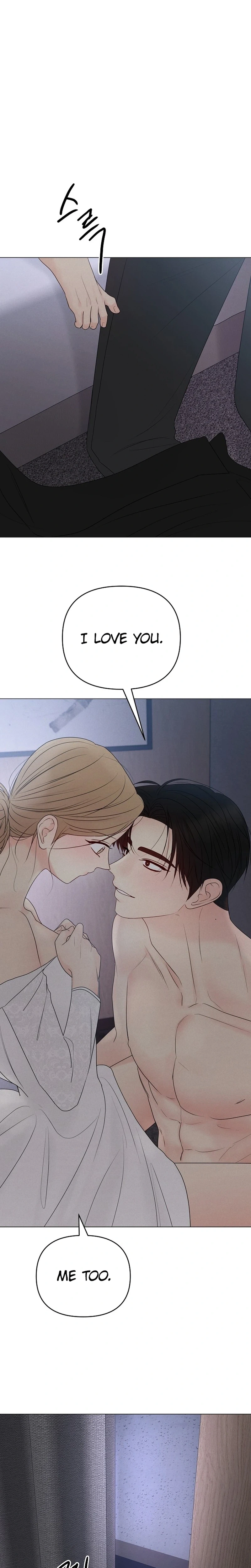 The Perfect Male Lead Chapter 54 page 29 - 