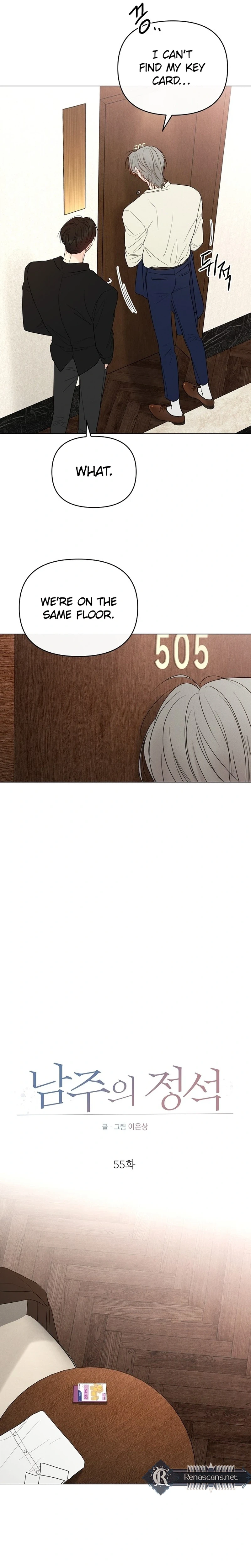 The Perfect Male Lead Chapter 55 page 11 - 