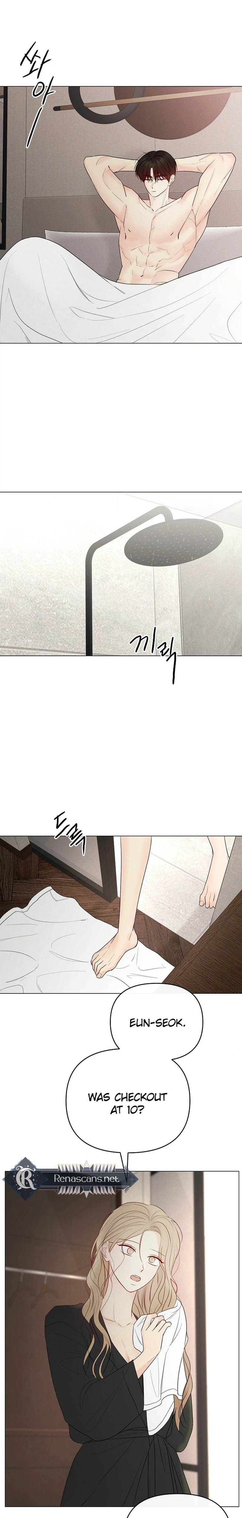 The Perfect Male Lead Chapter 55 page 12 - 