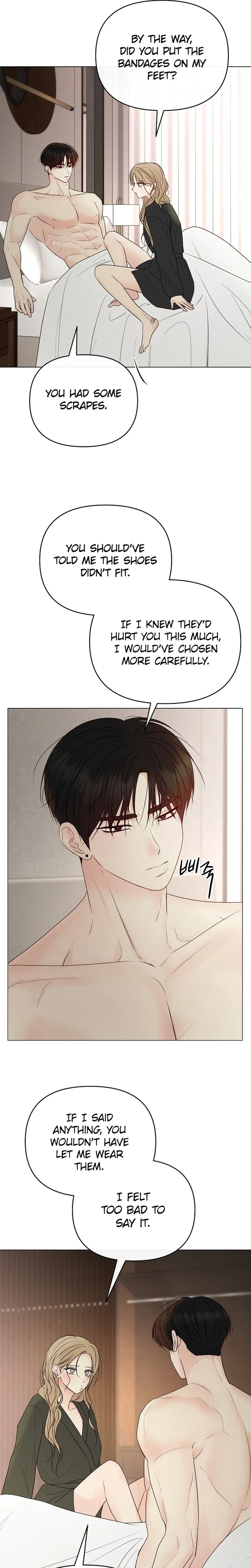 The Perfect Male Lead Chapter 55 page 14 - 