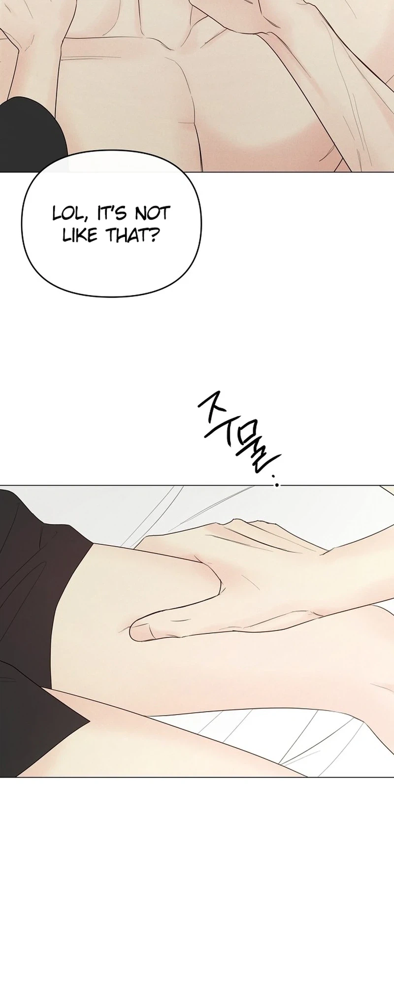 The Perfect Male Lead Chapter 55 page 16 - 