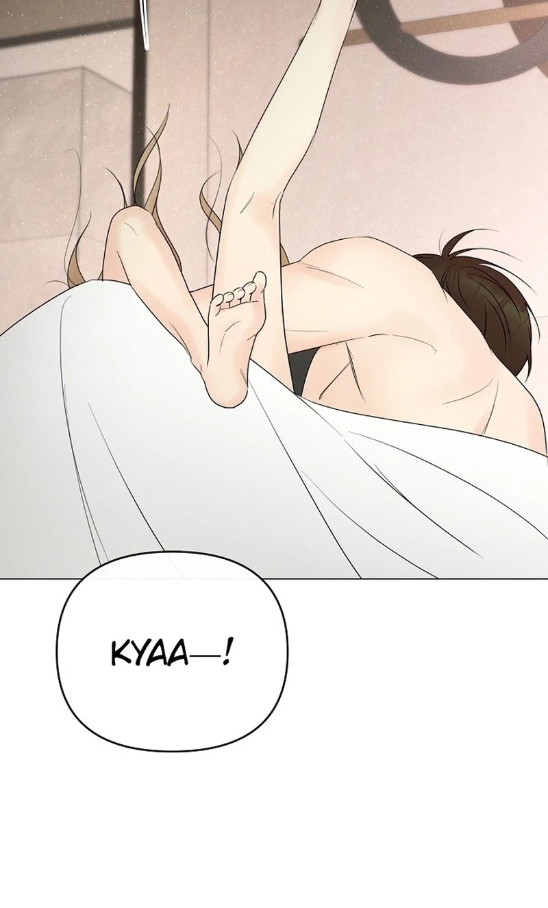 The Perfect Male Lead Chapter 55 page 25 - 