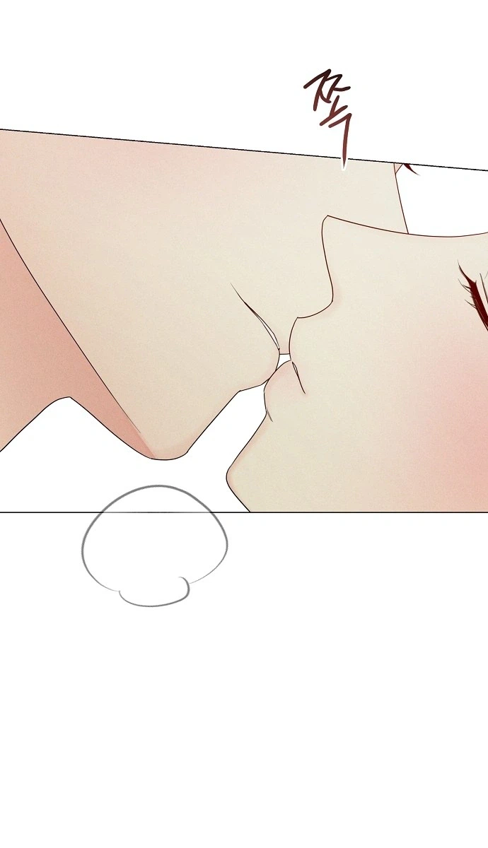 The Perfect Male Lead Chapter 56 page 19 - 