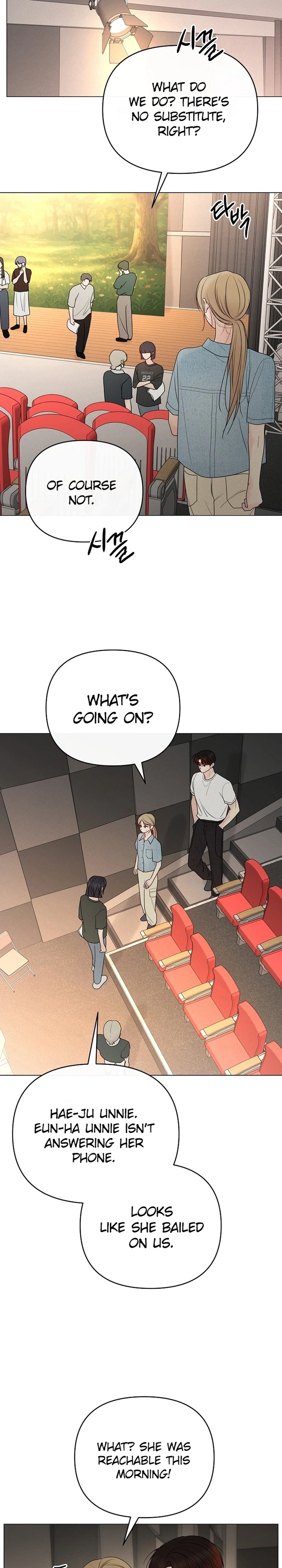 The Perfect Male Lead Chapter 56 page 26 - 