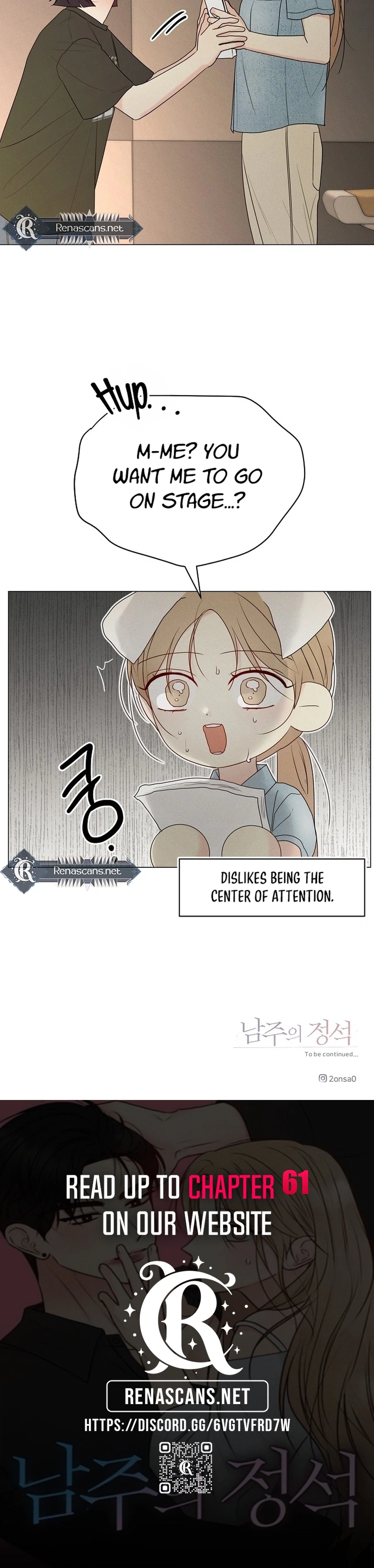 The Perfect Male Lead Chapter 56 page 29 - 