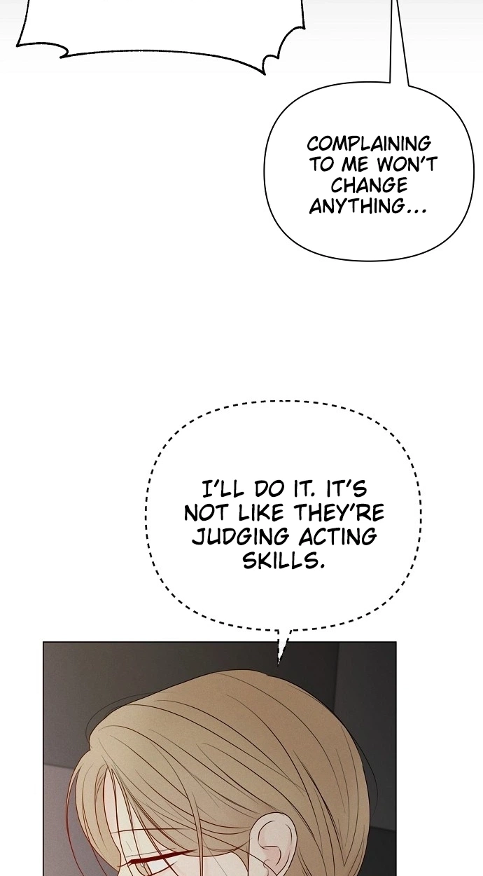 The Perfect Male Lead Chapter 57 page 12 - 