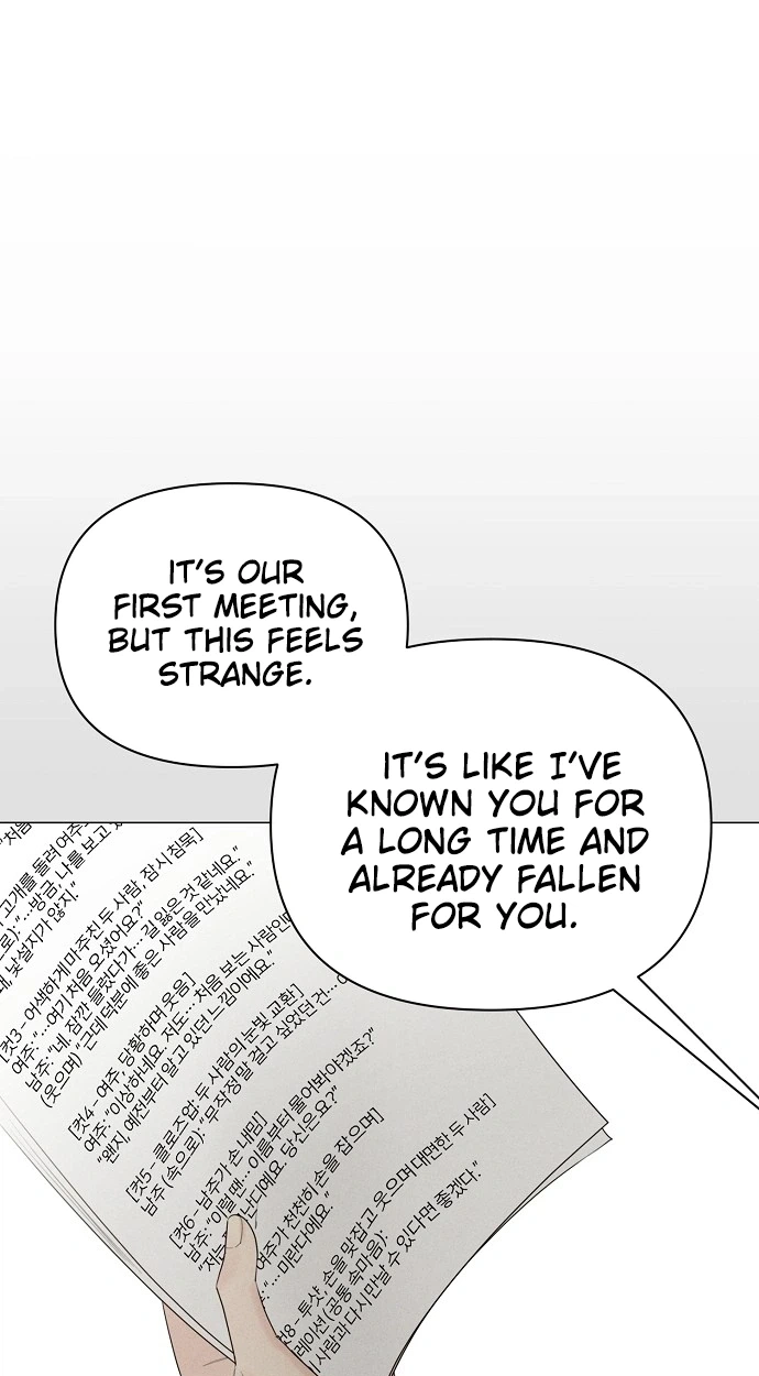 The Perfect Male Lead Chapter 57 page 24 - 