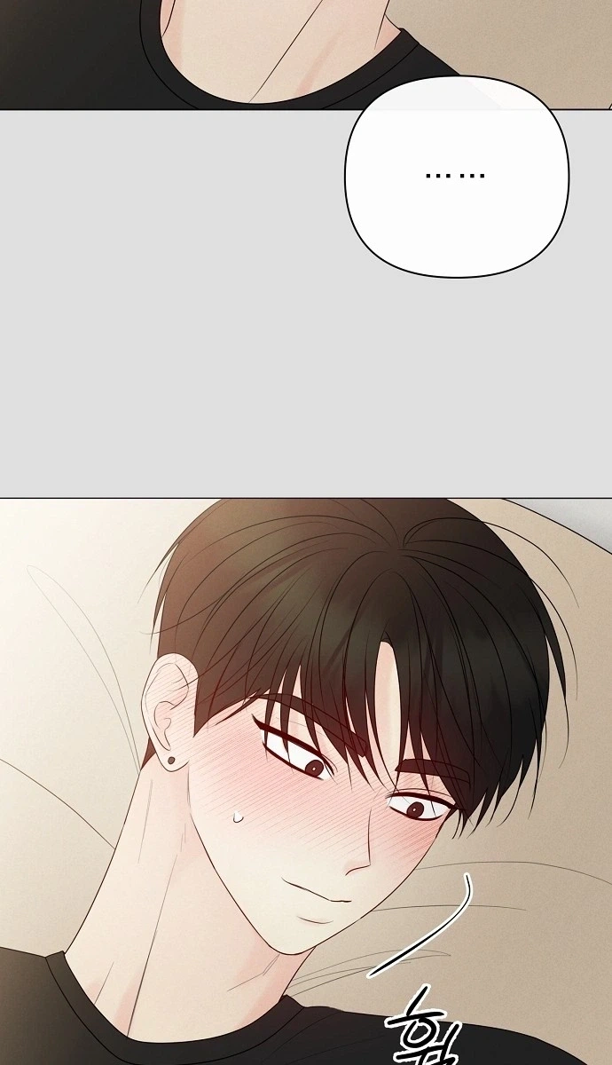 The Perfect Male Lead Chapter 57 page 37 - 