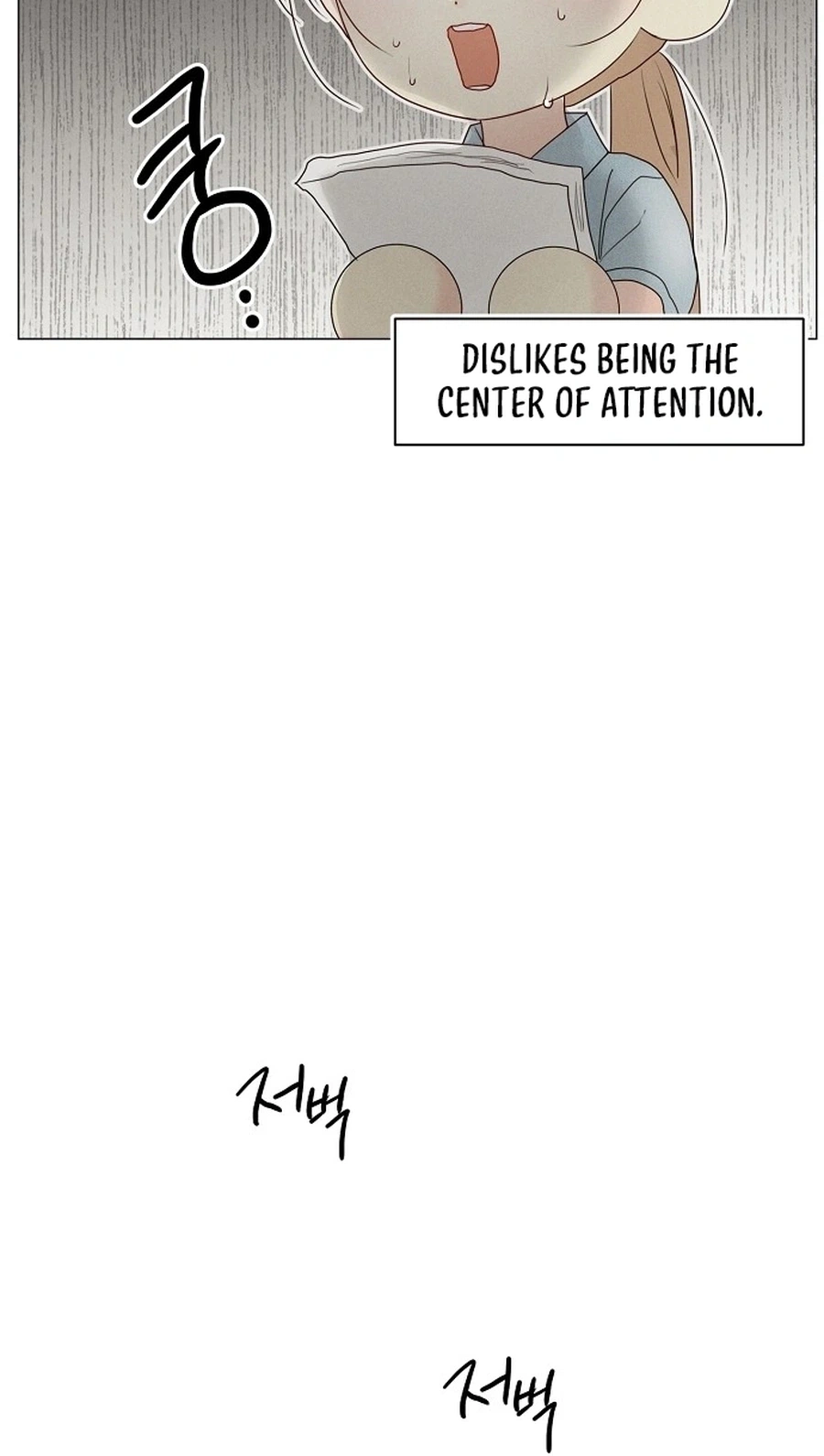 The Perfect Male Lead Chapter 57 page 5 - 