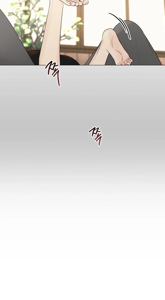 The Perfect Male Lead Chapter 57 page 41 - 