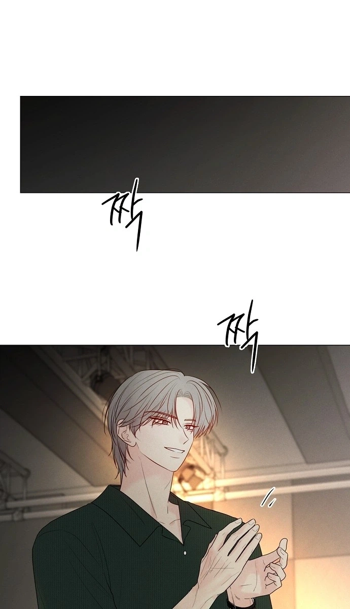 The Perfect Male Lead Chapter 57 page 55 - 