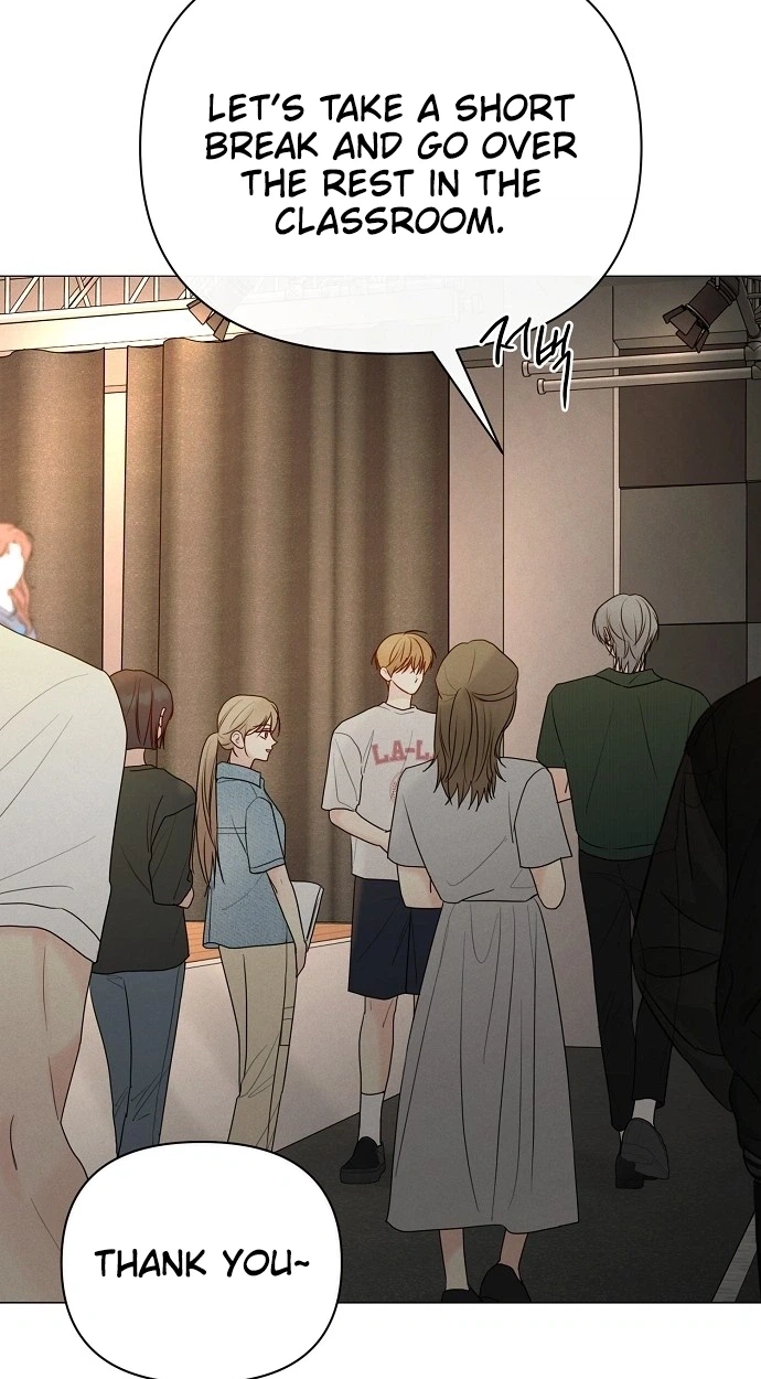 The Perfect Male Lead Chapter 57 page 58 - 
